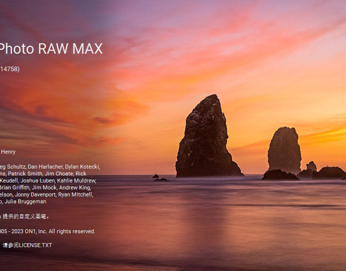 ON1 Photo RAW MAX 2024 v18.0.4.14758 照片编辑管理器