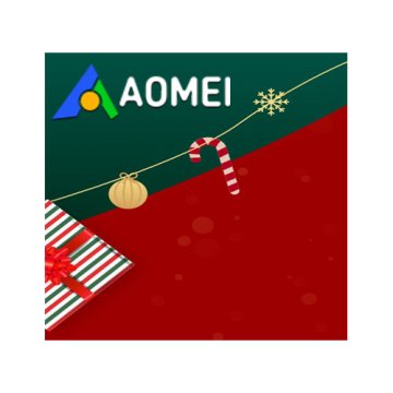 傲梅最大圣诞嘉年华正版软件大礼包【限时免费】