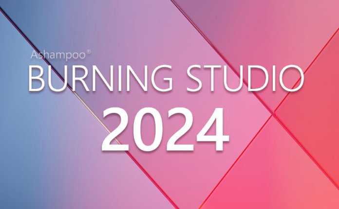 【正版限免】Ashampoo Burning Studio 2024 DVD刻录软件