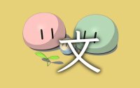 Umi-OCR v2.1.5 免费开源的OCR文字识别工具