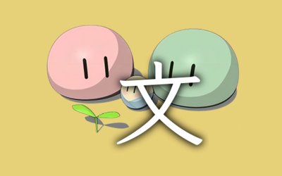 Umi-OCR v2.1.5 免费开源的OCR文字识别工具