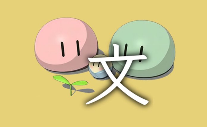 Umi-OCR v2.0.1 免费开源的OCR文字识别工具