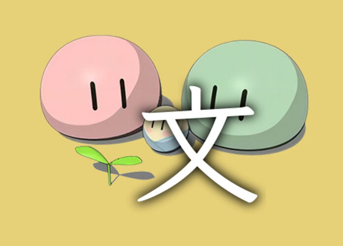 Umi-OCR v2.0.1 免费开源的OCR文字识别工具