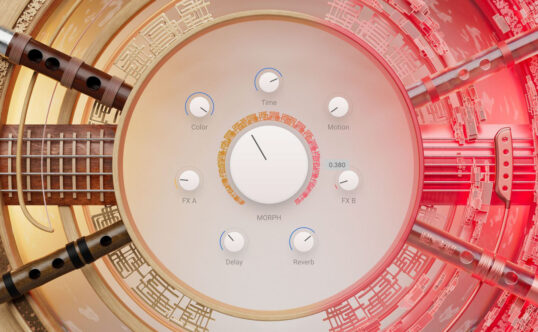 中国传统乐器插件 Arturia Augmented YANGTZE v1.0.0