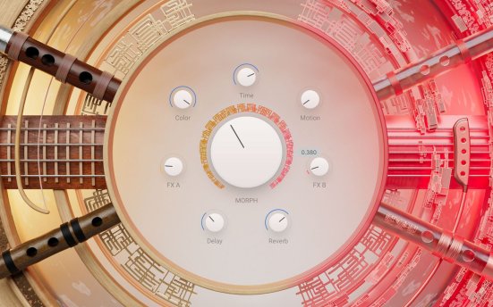 中国传统乐器插件 Arturia Augmented YANGTZE v1.0.0 VR版