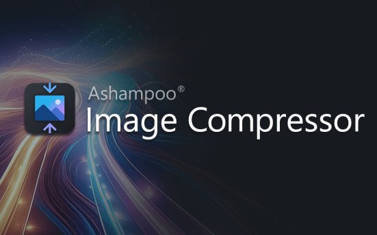 【正版限免】Ashampoo Image Compressor 阿香婆图片压缩工具