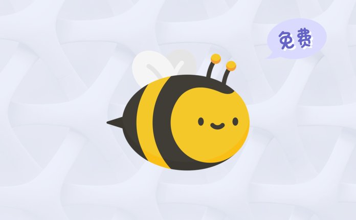 小赛看看 DICOM Viewer v3.6.2.11096 免费的中文DICOM医学影像浏览器