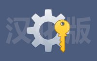 【MAS】微软激活脚本 Microsoft Activation Scripts v3.11 汉化版