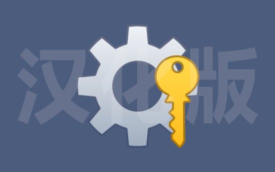 【MAS】微软激活脚本 Microsoft Activation Scripts v3.9 汉化版