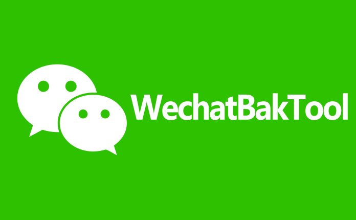 WechatBakTool v0.9.7.6 微信本地聊天记录导出备份工具