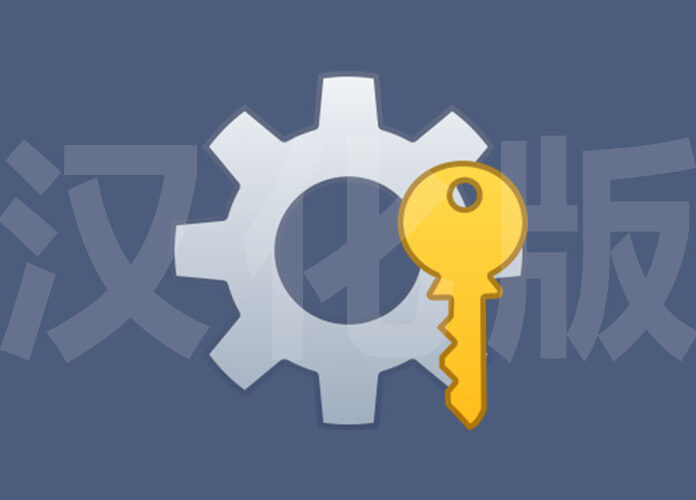 【MAS】微软激活脚本 Microsoft Activation Scripts v3.12 汉化版