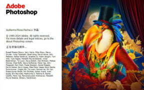 【Ps】图像处理工具 Adobe Photoshop 2025 v26.11.0.18 m0nkrus版