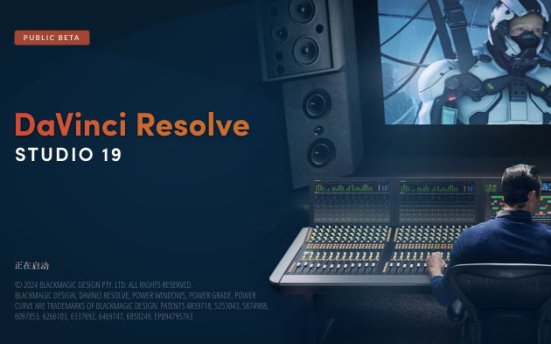 达芬奇视频调色工具 Blackmagic Design DaVinci Resolve Studio v19.1.4 R2R版