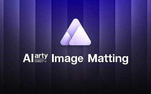 【正版限免】Aiarty Image Matting 人工智能图像抠图软件