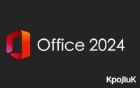 【2026年4月】微软办公套件 Microsoft Office LTSC 2024 Professional Plus / Standard + Visio + Project v16.0.17932.20742 KpoJIuK版