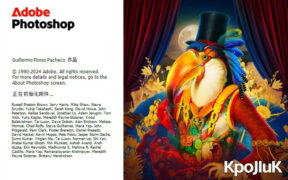 【Ps】图像处理工具 Adobe Photoshop 2025 v26.11.2.31 KpoJIuK版