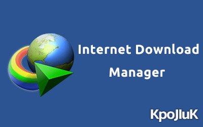 【IDM】下载管理工具 Internet Download Manager v6.42 Build 63 KpoJIuK版