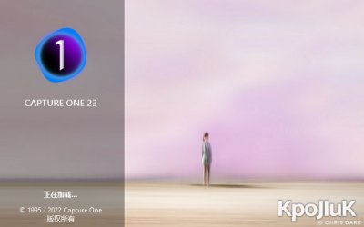 相片处理工具 Capture One 23 Enterprise v16.8.0.3565 KpoJIuK版