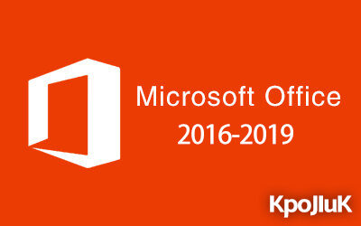 【2023年01月】微软办公套件 Microsoft Office 2016-2019 Professional Plus / Standard + Visio + Project v16.0.12527.22286 KpoJIuK版