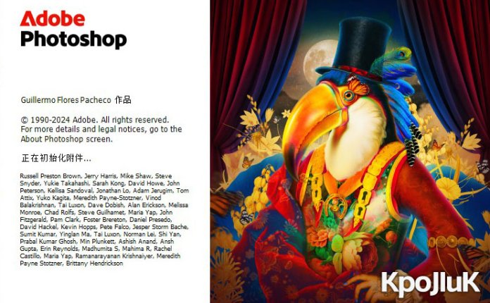 【Ps】图像处理工具 Adobe Photoshop 2025 v26.10.0.7 KpoJIuK版