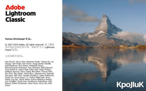 【LrC】摄影效果优化软件 Adobe Lightroom Classic 2025 v14.5.1 KpoJIuK版