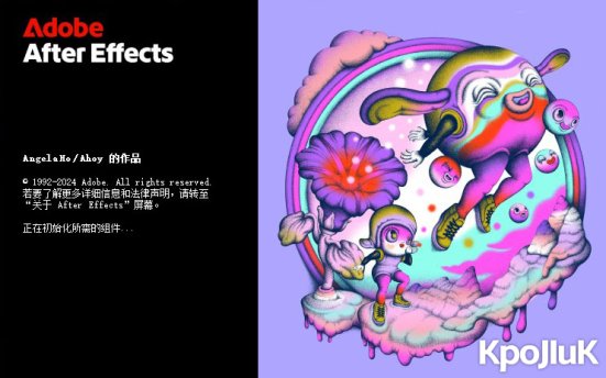 【AE】视觉特效软件 Adobe After Effects 2025 v25.5.0.4 KpoJIuK版