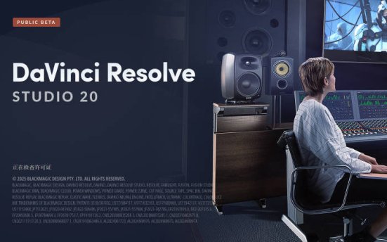 达芬奇视频调色工具 Blackmagic Design DaVinci Resolve Studio v20.1.0.20 AlekseyPopovv版