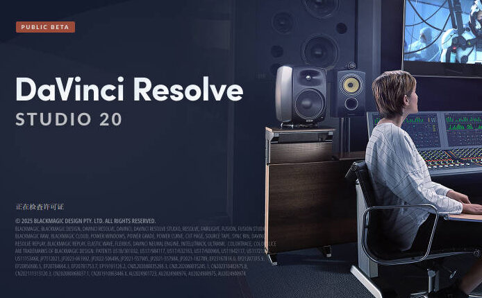 达芬奇视频调色工具 Blackmagic Design DaVinci Resolve Studio v20.1.0.20 AlekseyPopovv版