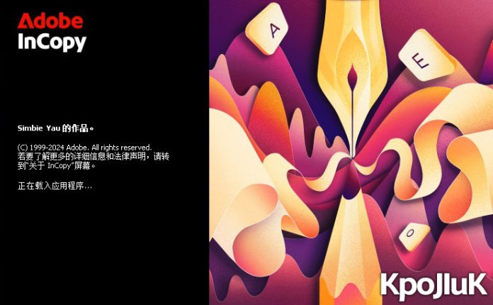 【Ic】写作和副本编辑软件 Adobe InCopy 2025 v20.5.0.48 KpoJIuK版