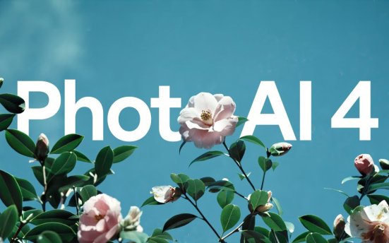 黄玉AI图像处理工具 Topaz Photo AI v4.0.3 便携版