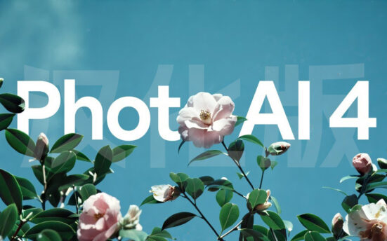 黄玉AI图像处理工具 Topaz Photo AI v4.0.1 xzf汉化版