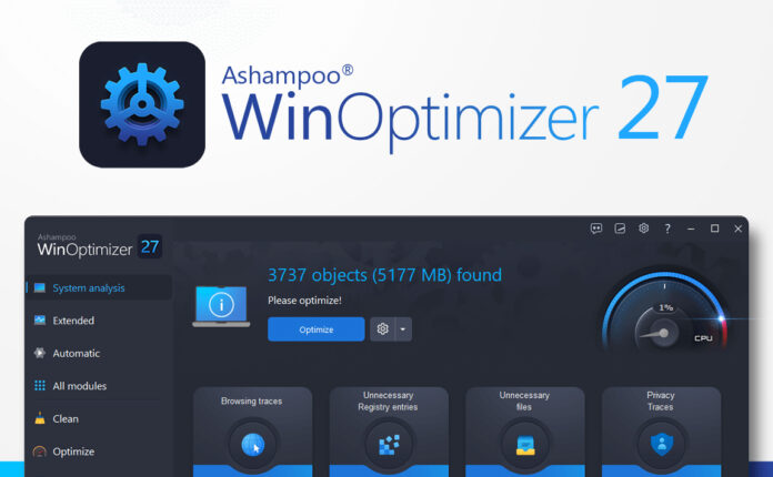 【正版限免】Ashampoo WinOptimizer 27 阿香婆系统清理优化工具