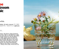 【LrC】摄影效果优化软件 Adobe Lightroom Classic 2026 v15.4.1