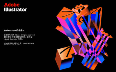 【Ai】矢量图形设计软件 Adobe Illustrator 2026 v30.3.0.182 m0nkrus版