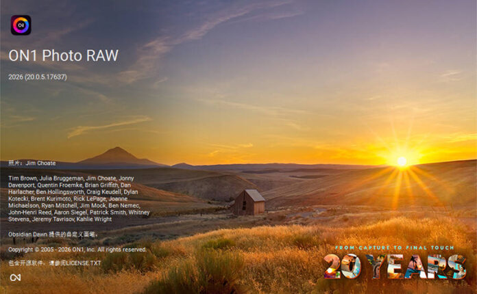 ON1 Photo RAW 2026 v20.0.5.17637 照片编辑管理器