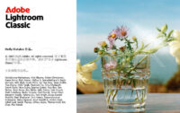 【LrC】摄影效果优化软件 Adobe Lightroom Classic 2026 v15.3.0.11 KpoJIuK版