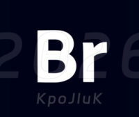 【Br】数字资产管理软件 Adobe Bridge 2026 v16.0.5.19