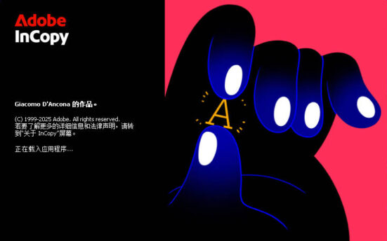 【Ic】写作和副本编辑软件 Adobe InCopy 2026 v21.0.0.192 m0nkrus版