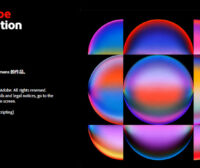 【AU】Adobe Audition 2026 v26.0.0.56 数字音频工作站