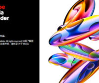 【Me】Adobe Media Encoder 2026 v26.3.1.1 媒体编码软件