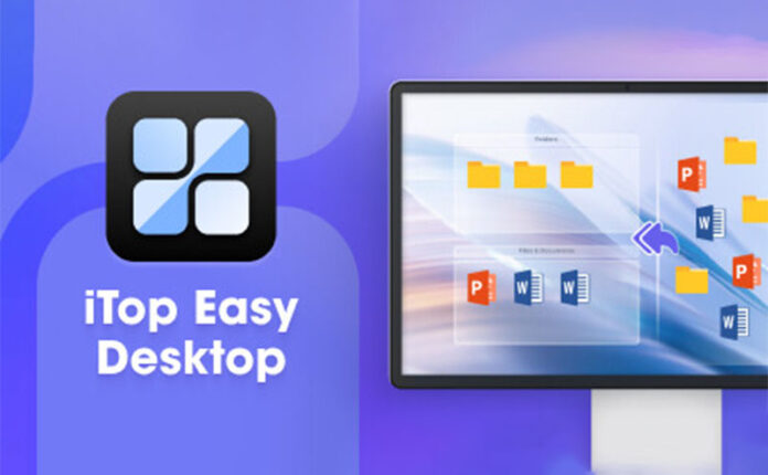 【正版限免】iTop Easy Desktop PRO 桌面文件图标整理工具