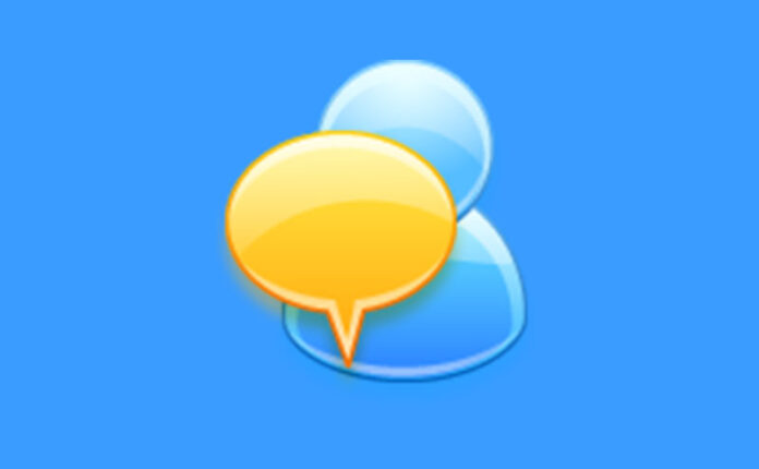 飞秋 FeiQ v3.0.0.2 局域网免费即时通讯软件绿色免安装版