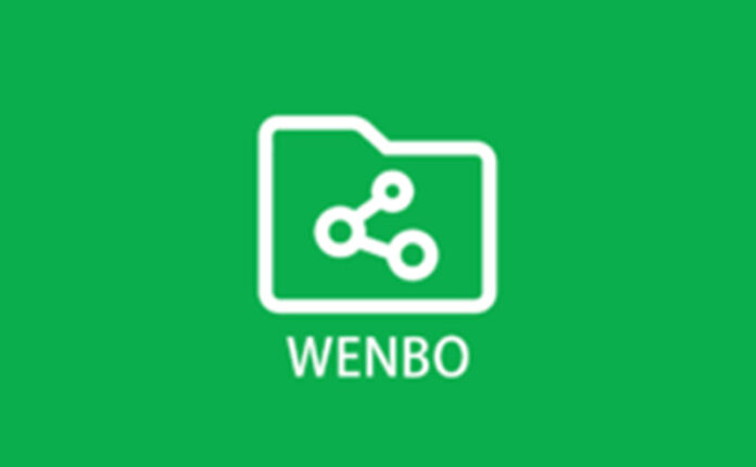 Wenbo Share v1.7.0 新颖的局域网共享工具